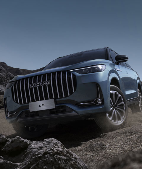 Lucano - لوکانو