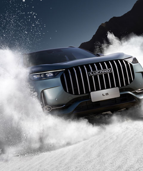 Lucano - لوکانو