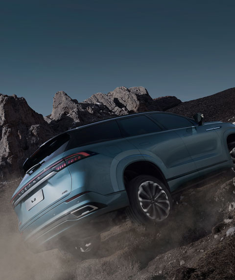 Lucano - لوکانو