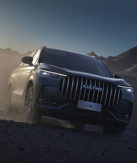 Lucano - لوکانو